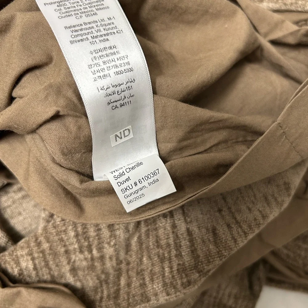 West Elm Cognac Solid Chenille duvet cover queen